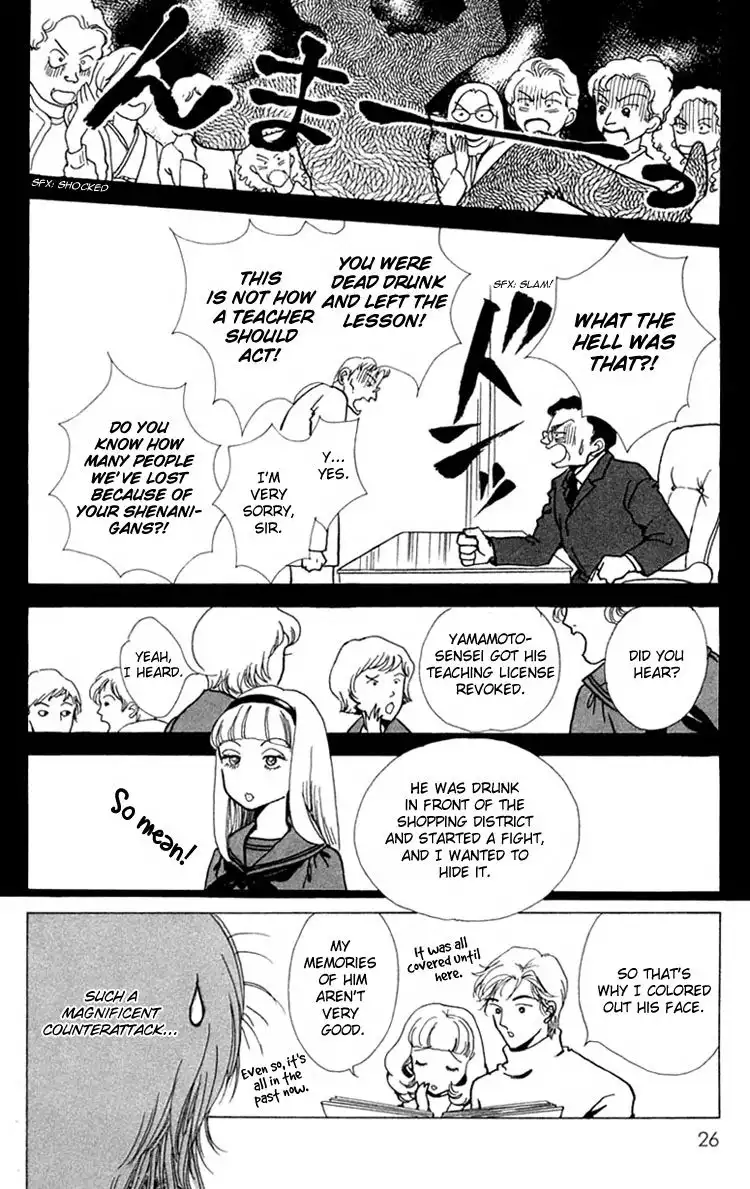 Seigi no Mikata! Chapter 6 31